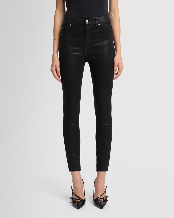 HIGH WAIST ANKLE SKINNY - BBT